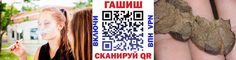 дарнет шоп KRAKEN как войти ГАШИШ индика сатива Железногорск