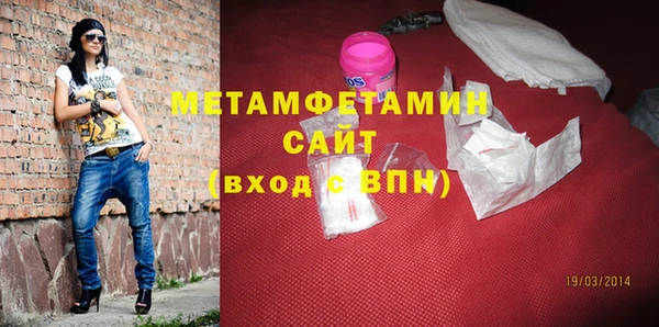 MDMA Остров