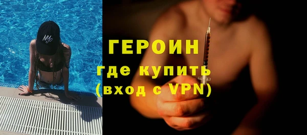 круглые Осташков