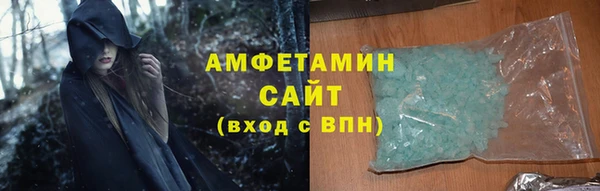 MDMA Остров