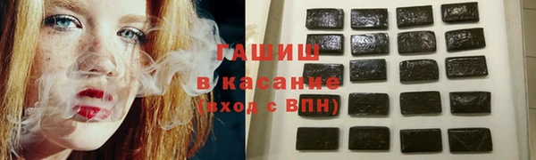 круглые Осташков