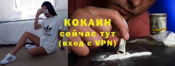 круглые Осташков