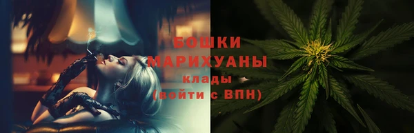 MDMA Остров