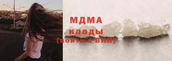 круглые Осташков