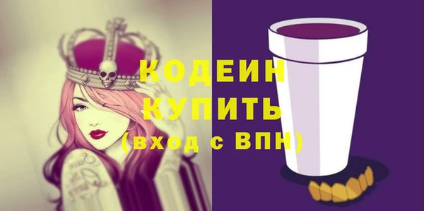 круглые Осташков