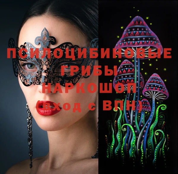 MDMA Остров