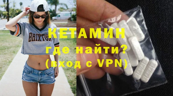 MDMA Остров