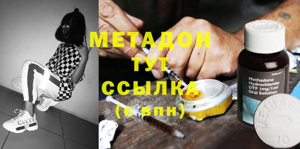 круглые Осташков