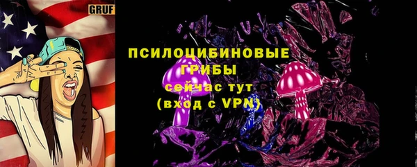 MDMA Остров