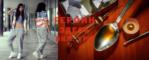 круглые Осташков