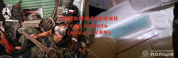 круглые Осташков