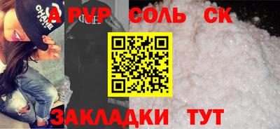 дмт Кингисепп