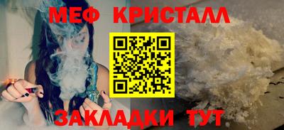 дмт Кингисепп