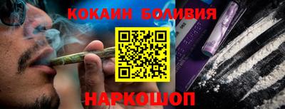 мдма Кимры