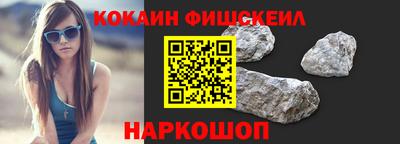 мдма Кимры