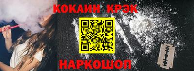 дмт Кингисепп