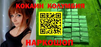 дмт Кингисепп
