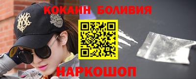 мдма Кимры