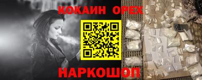 мдма Кимры