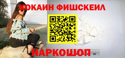 мдма Кимры