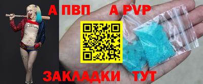 мдма Кимры