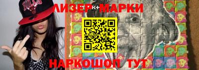 дмт Кингисепп