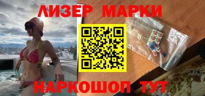 мдма Кимры