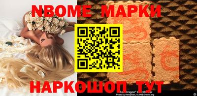 меф VHQ Кинель