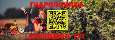 меф VHQ Кинель