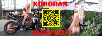 меф VHQ Кинель