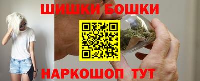 меф VHQ Кинель
