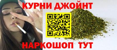меф VHQ Кинель