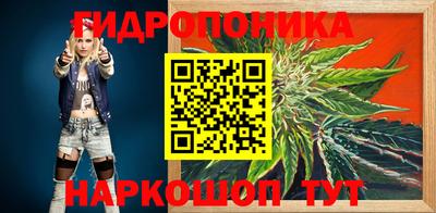 мдма Кимры