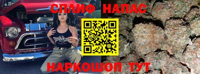 мдма Кимры
