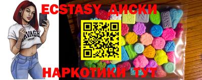 меф VHQ Кинель