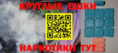 дмт Кингисепп