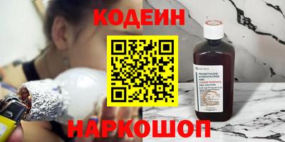 дмт Кингисепп