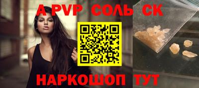 мдма Кимры