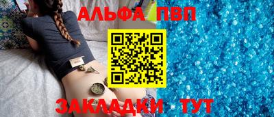 мдма Кимры