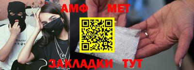 дмт Кингисепп