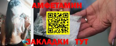 мдма Кимры