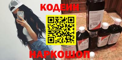 мдма Кимры