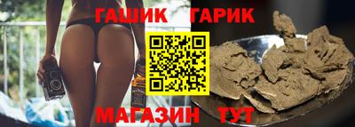 мдма Кимры