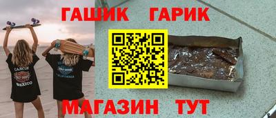 мдма Кимры
