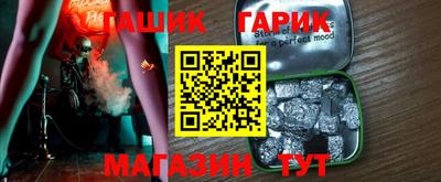 меф VHQ Кинель