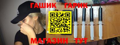 меф VHQ Кинель