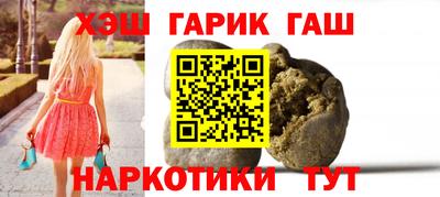 меф VHQ Кинель