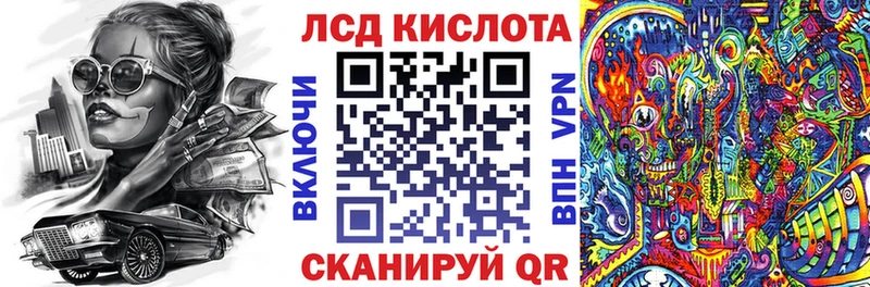 закладки  Железногорск  Марки NBOMe 1,8мг 